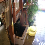 小川家 - 一階の生簀