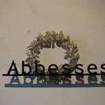 祇園 Abbesses - 