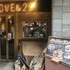 塊肉酒場　LOVE&29 西中島店 