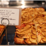 DEAN&DELUCA CAFE - 