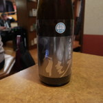 酒仙 しんばし光寿 - 