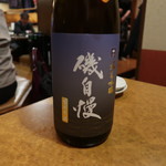 酒仙 しんばし光寿 - 