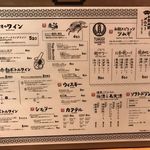 Yakitori Kukabara - 