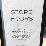 ディーン&デルーカ カフェ - 