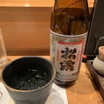 Sushi Dining 旬魚 - 