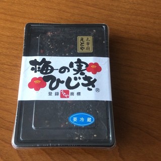 十二堂えとや_1