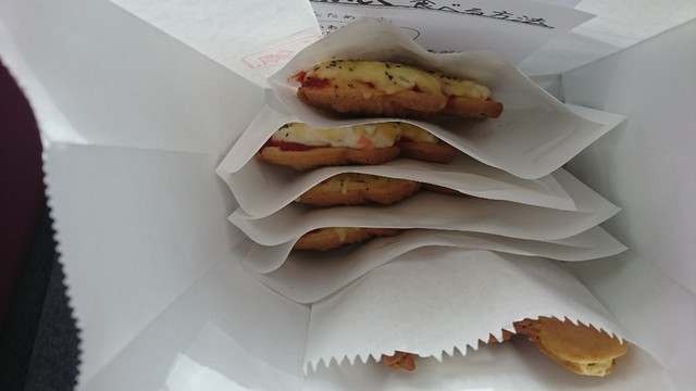 山鯛 - 柏林台（たい焼き・大判焼き）の写真