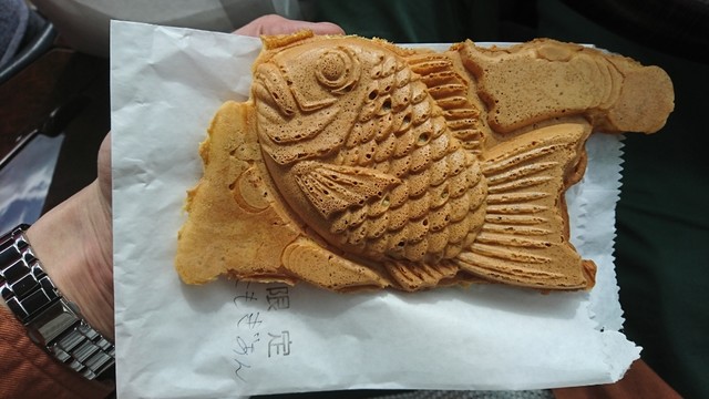 山鯛 - 柏林台（たい焼き・大判焼き）の写真