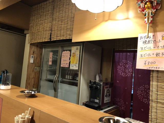 ラーメン さくら - 紫波中央（ラーメン）の写真