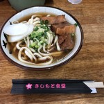 きしもと食堂 八重岳店 - 