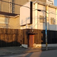 馳走なかむら - 
