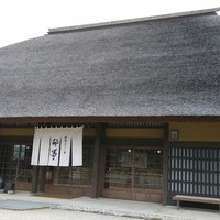 伊勢宮川の里 鄙茅 - 