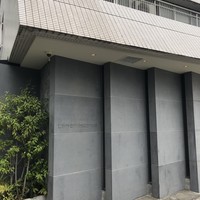 レフェルヴェソンス - 