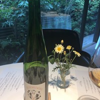 レフェルヴェソンス - 