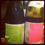 エレヴァージュ - 