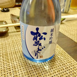 うな和 - 絶品松みどり