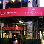 Wolfgang’s Steakhouse - 