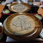 Kenzou Soba - 