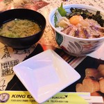 目利きの銀次 - ☆真鯛の漬丼☆