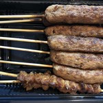 Yakitori No Oogiya - 