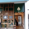 リッコ ジェラート 門前仲町店