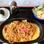 花壇 - 