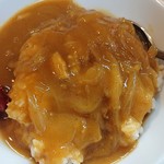 中華そば さとう - ミニカレー¥300