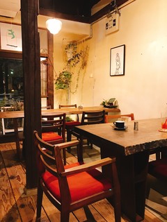 cafe nest - 