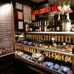 OLMA CAVIAR BAR - 