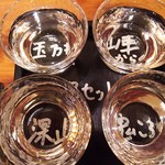 h Hidano Aji Shusai - 地酒めぐりＢセット　銘柄がわかりやすく表記