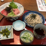 和食麺処 サガミ - 