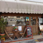 cafe monami - 