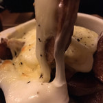 旬酔基じ - めちゃくちゃ伸びます（笑）