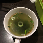 カリッジュ - 