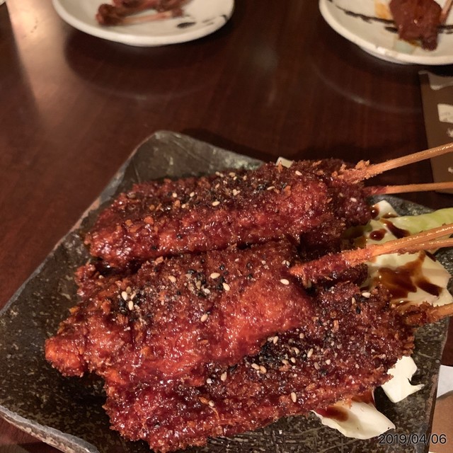 Yakitori Ichimonsen photo 2