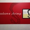 銀座 海老料理&和牛レストラン マダムシュリンプ東京