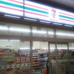 セブンイレブン - 