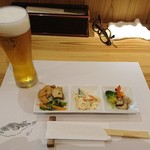 亀久 - 