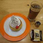 Masaki's Coffee - 