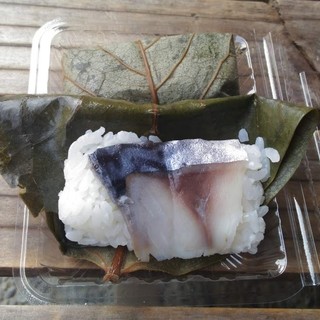 長谷寺駅でおすすめのグルメ情報をご紹介 食べログ 長谷寺駅でおすすめのグルメ情報をご紹介 食べログ