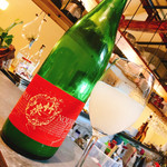 旬菜バール リカリカーレ - 