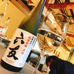 旬菜バール リカリカーレ - 