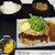東洋軒 - 