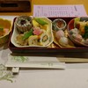 日本料理 有楽