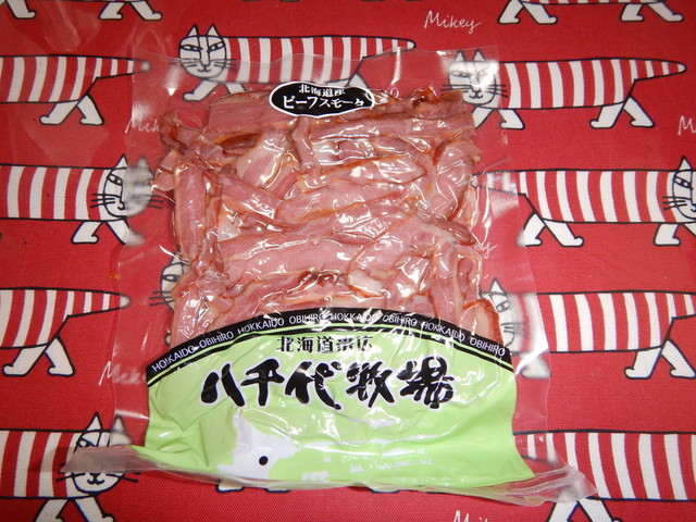 とかちブランド村 - 帯広（その他）の写真