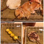 くわ焼 たこ坊 - 