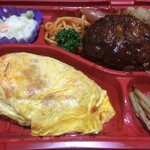 かあちゃん市場 - 
