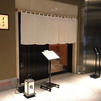 美寿思 - 