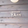 SHOKUDO YArn