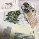 村上重本店 - 